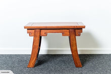 Load image into Gallery viewer, Rosewood Stool - Galaxy Homeware